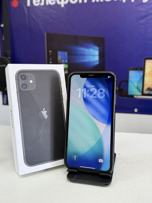 Iphone 17/Iphone 13 pro/Iphone 11