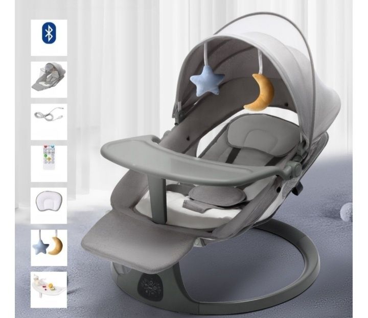 Шезлонг электронный