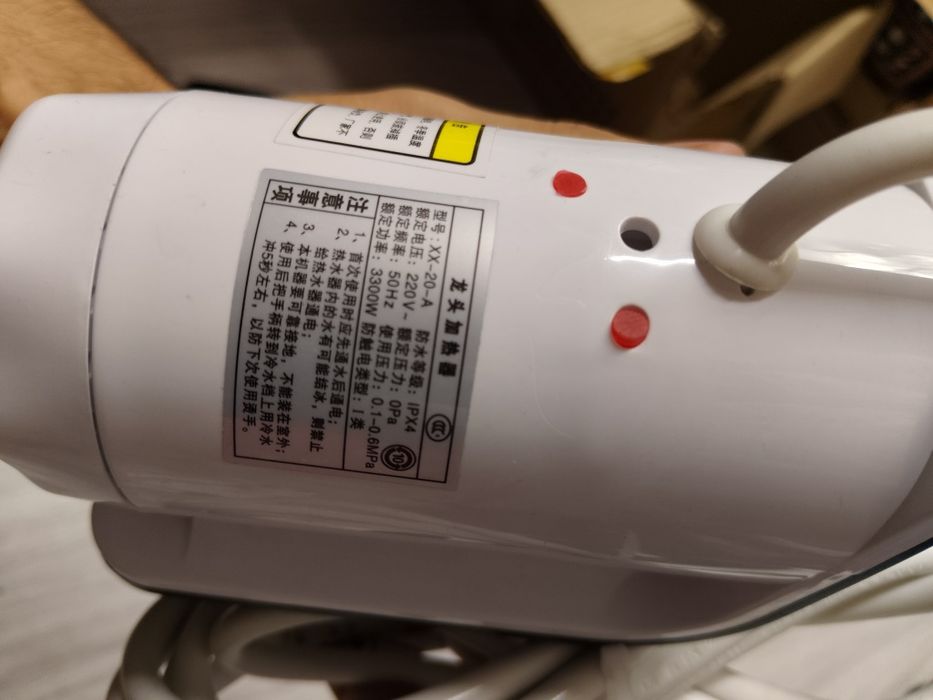 Продам электрический воданагреватель для дома