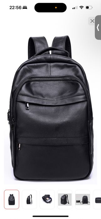 Продам рюкзак кожзам