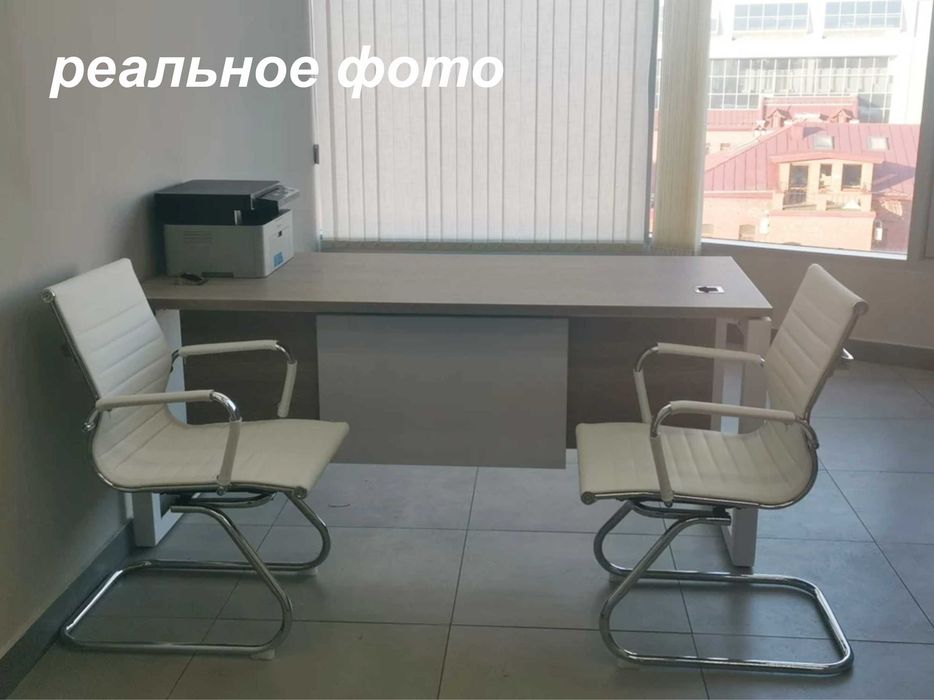 Стул офисный новый