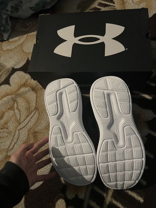 Adidasi under armour