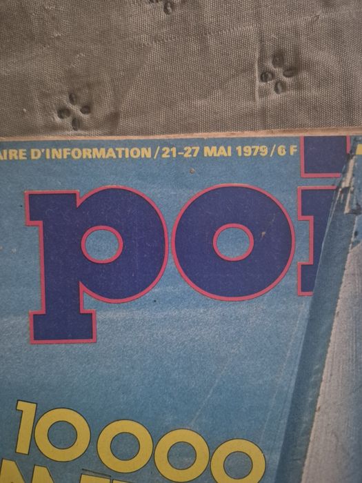 Лот стари френски списания от 1979 г.