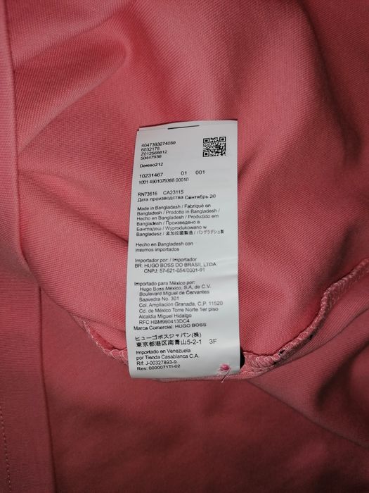 HUGO BOSS® Orange - НОВА - мъжка блуза - 48(М)