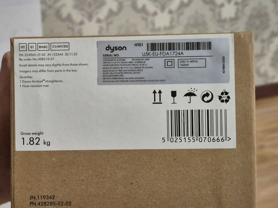 Продам Dyson Airstrait утюг-фен