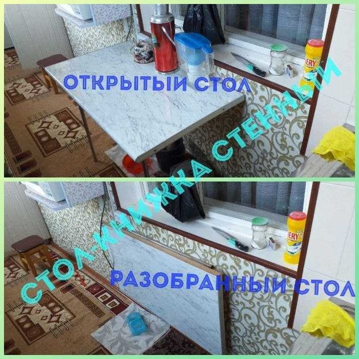 Мебель на заказ, регулировка, сборка/разборка мебели, зеркальные двери