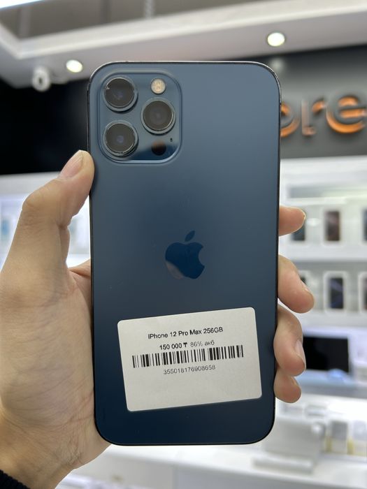 iPhone 12ProMax 256gb