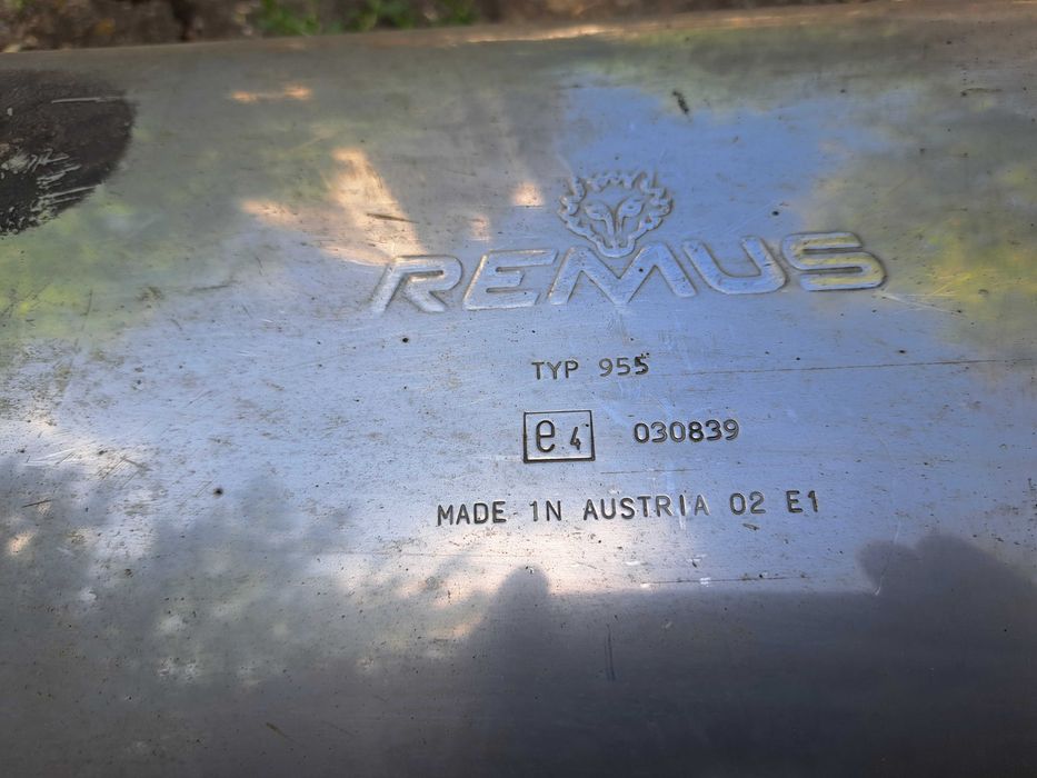 Спортно гърне Remus