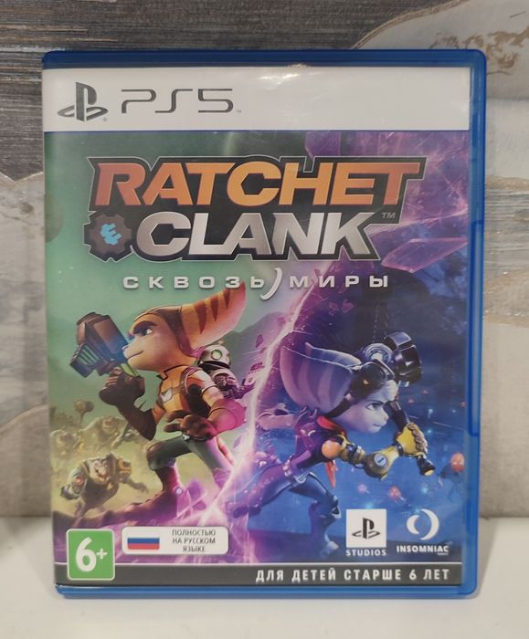 Продам игры PS5 
Рейтинг 4,3