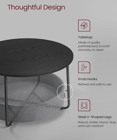 Холна кръгла маса с място за съхранение