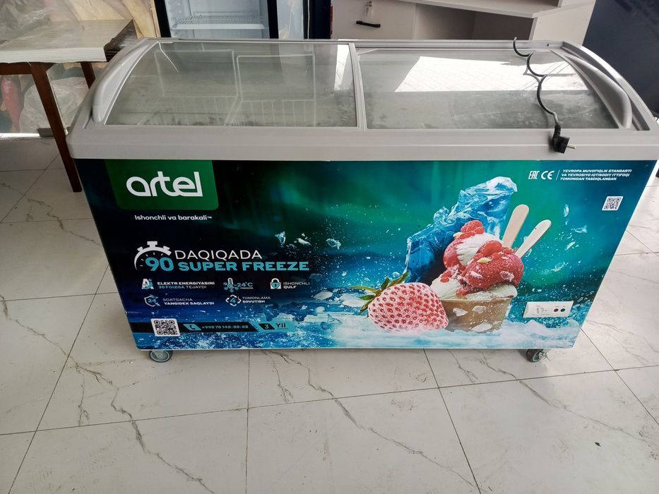 Morozilnik Artel 400 lit