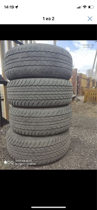 Продам резину с дисками 285/60 r18