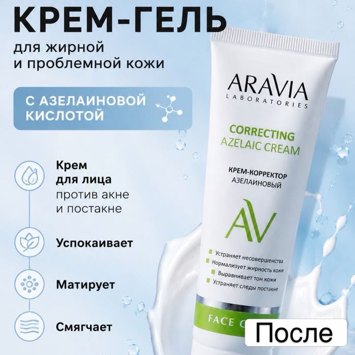 Дизайнер инфографики для Wildberries и Ozon, Kaspi