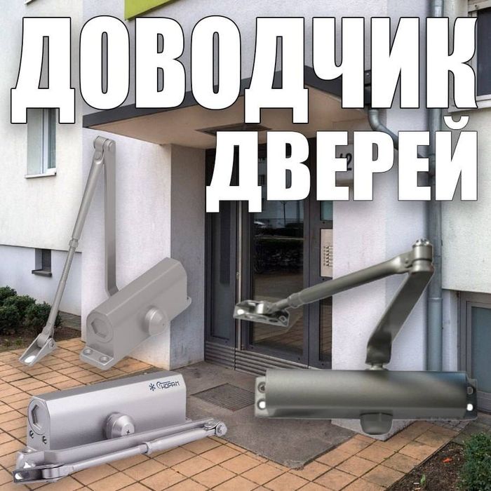 Ручной Металлодетектор Металлдетектор Metalldetektor maetaldetektr