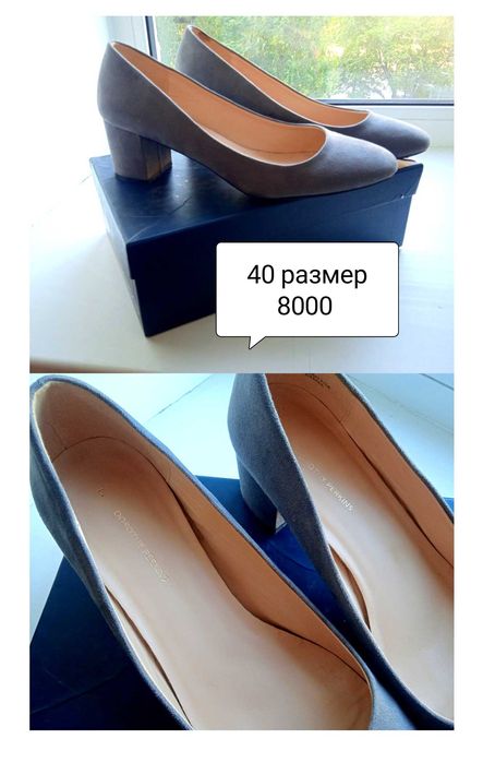 Продам обувь 35-40