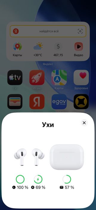 Продам Apple Airpods Pro 2  Оригинал