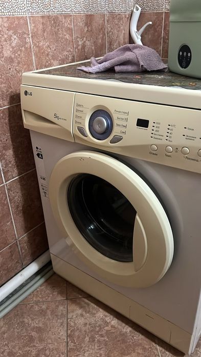 Ремонт стиральных машин