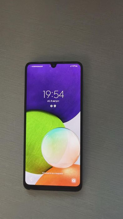 Samsung galaxy A22