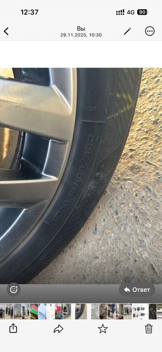 Шины летние (2 шт) 225/60/18