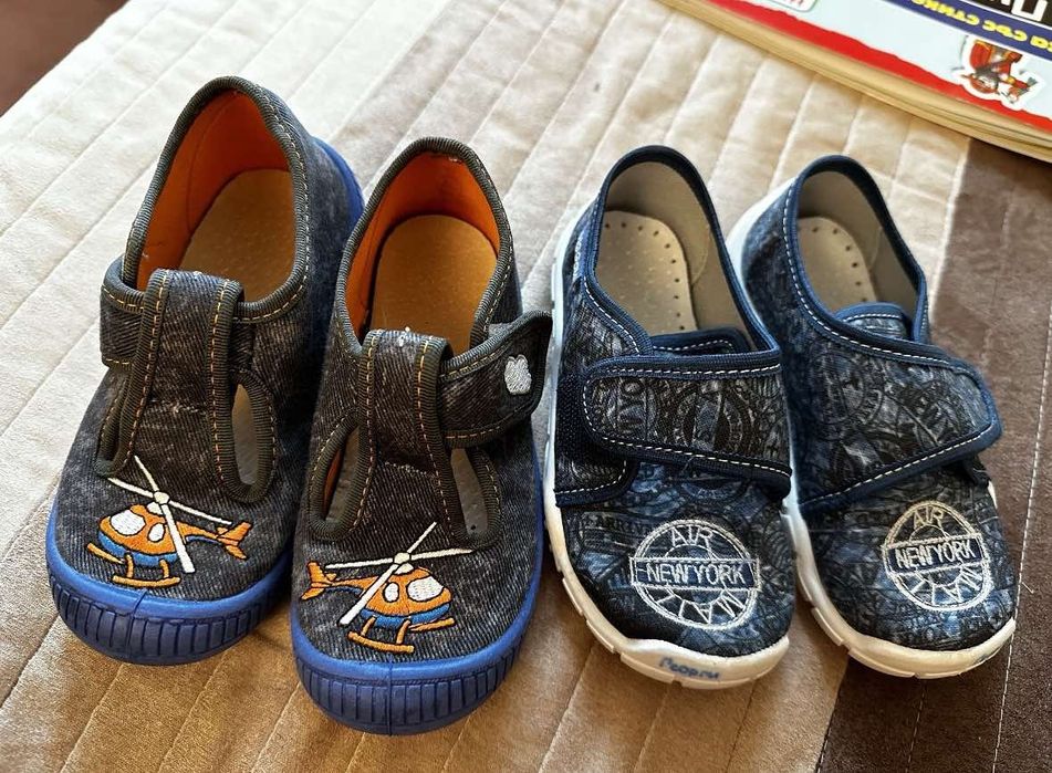 Детски пантофки за ДГ