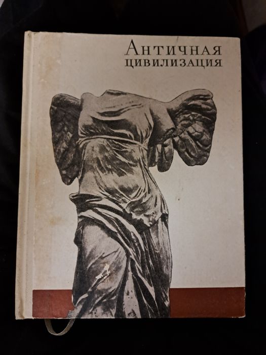 Книги книги книги