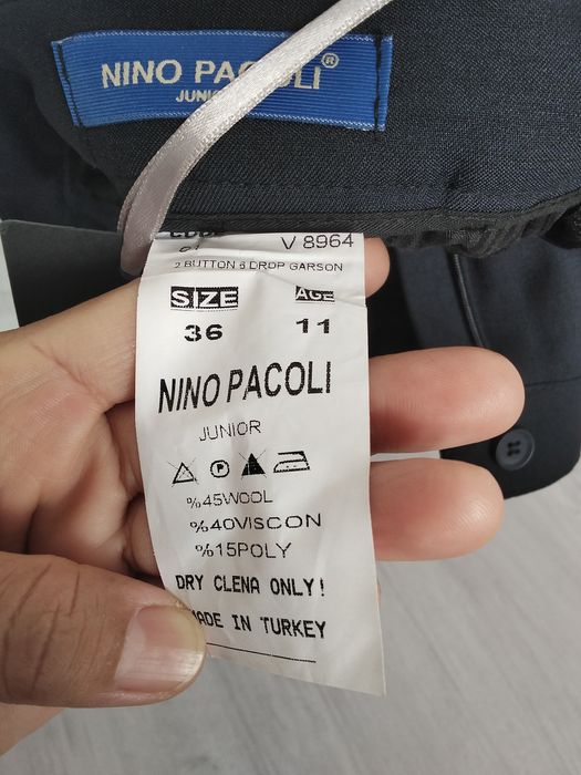 Брюки брюки   брюки