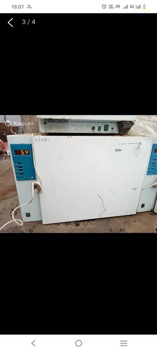 Сухажорка апарат