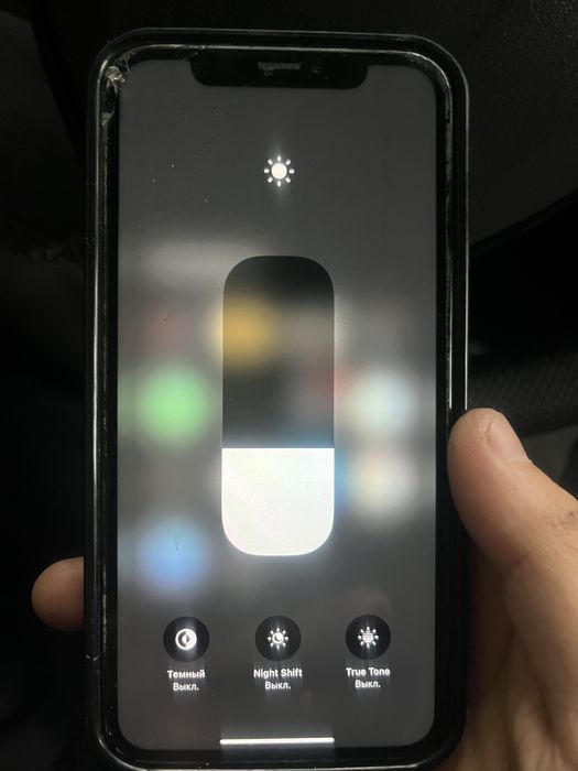 Срочно продамIphone xr