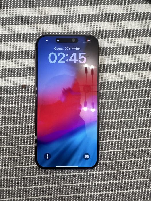 Iphone 16 pro max 1 tb