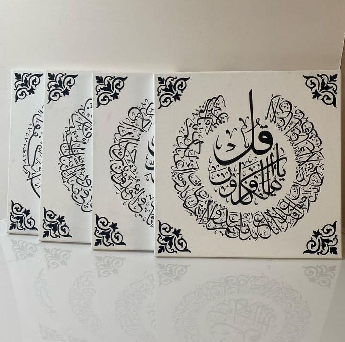 Интерьерные картины Interyer kartinalar Arabcha kartina kalligrafiya