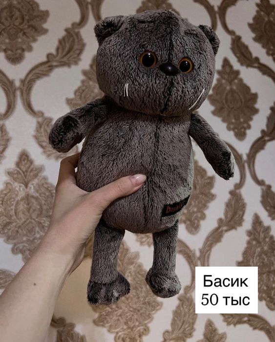 Мягкие игрушки  To'ldirilgan o'yinchoqlar