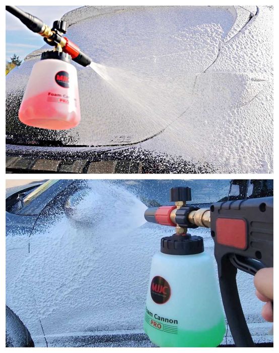 Дюза за пяна (MJJC PRO) за всички водоструйки Karcher HD,HDS PRO