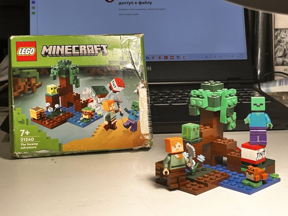 LEGO Майнкрафт Лего