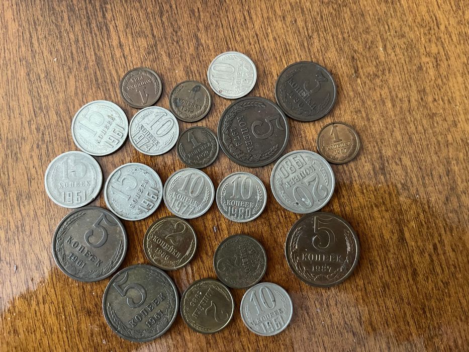 Стари пари от различни години