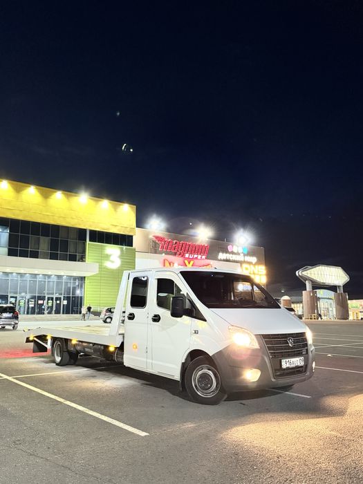 Эвакуатор 24/7 по городу и межгород!