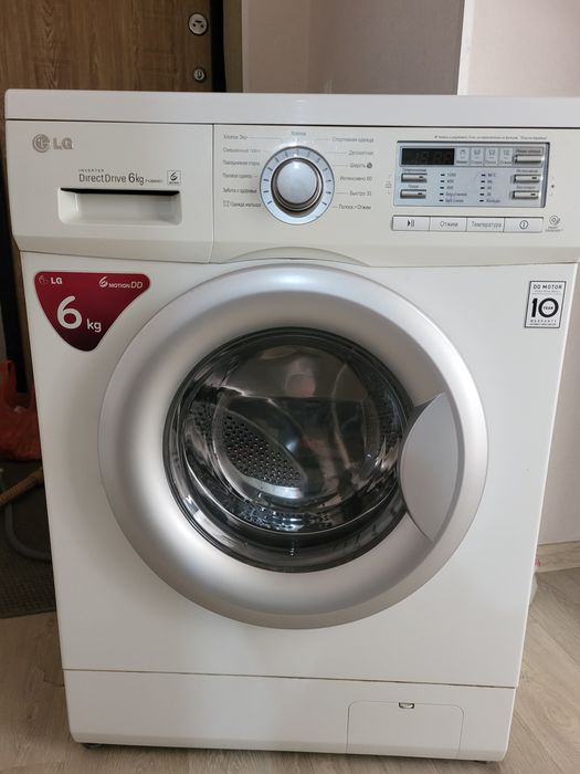 Стиральная машина