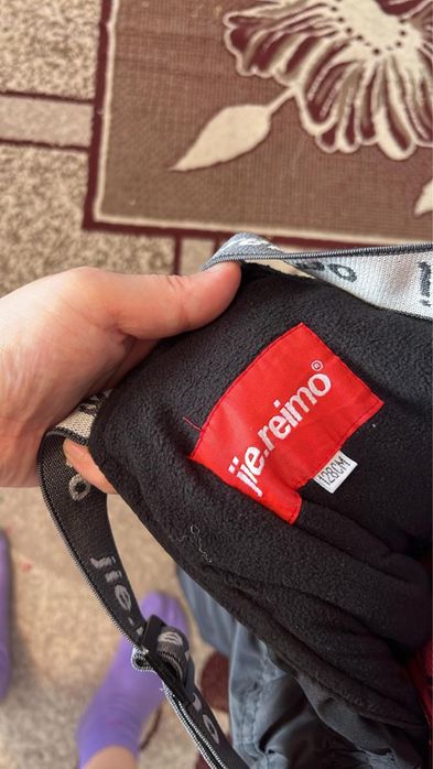 Комбинезон для мальчика