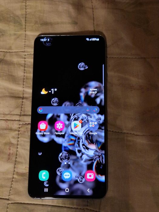 Samsung Galaxy S20+ plus 5G !