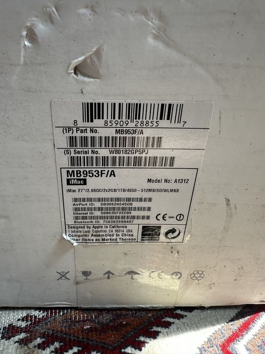 Страхотен iMac 27" (Late 2009) - 1TB HDD Перфектен 2K екран