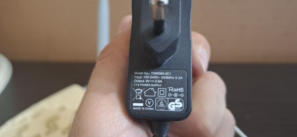 Продам TP-LINK TD-W8951N белый б/у