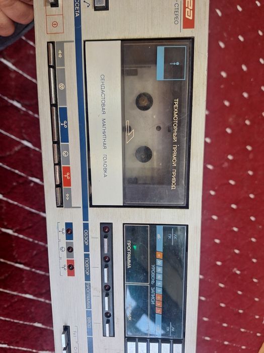 Магнитофон "ВЕГА 120"