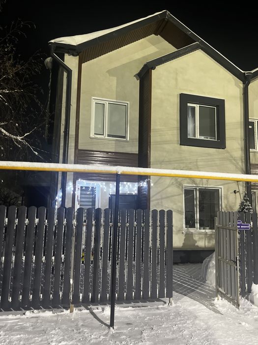 Даухэтажный Дом-дуплекс в центре города