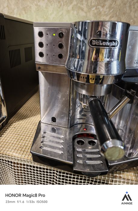 Delonghi ЕС850.М