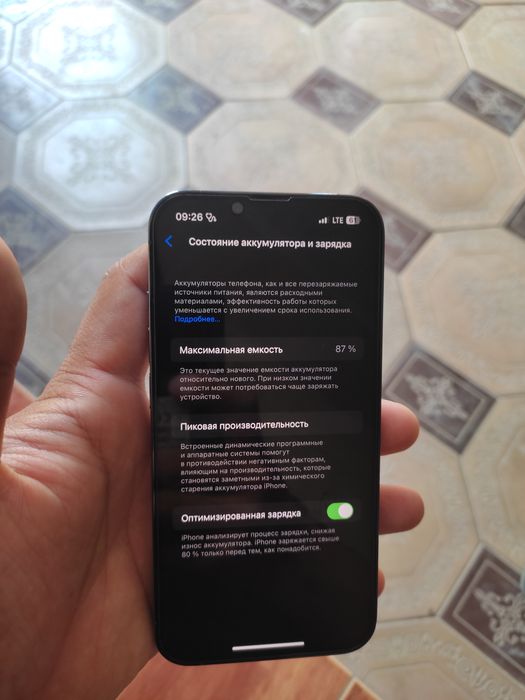 iphone 13 Pro kok rang