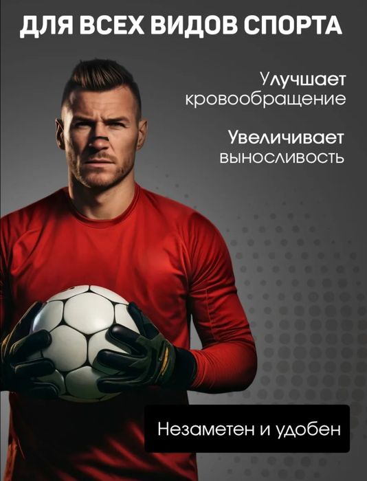 Расширитель для Носа!  ОТ ХРАПА улучшает восстановление