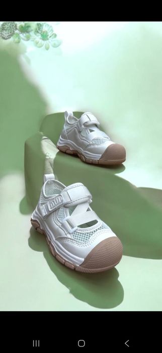 Продажа детской обуви ОПтом