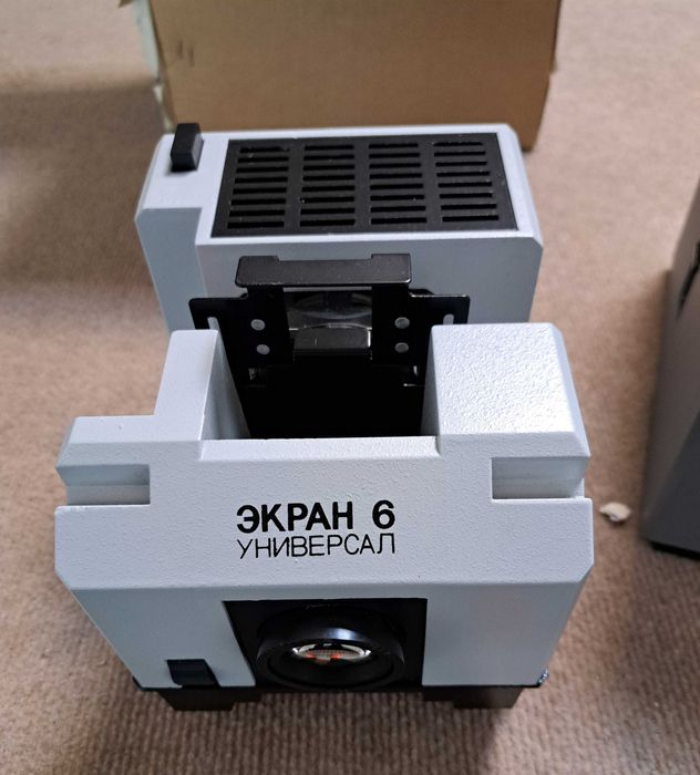 Диапроектор" Екран 6- универсал"