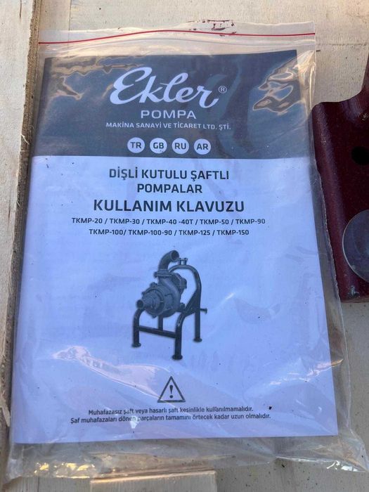 Turbina pompa Ekler TKM-P 40T - pt irigatii , cisterna , vidanja