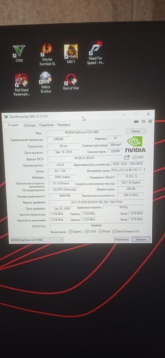 Видеокарта ASUS gtx980 STRIX