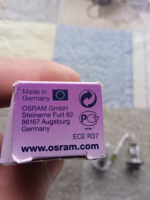 Продам галогеновые лампочки 24вольт